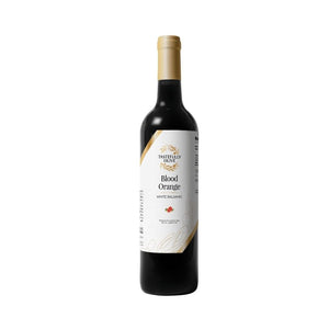 Blood Orange White Balsamic Vinegar - Tastefully Olive